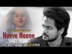 Nuvve Neene Song Download Softwaredeveloper Shanmukh Vaishnavi chaitanya