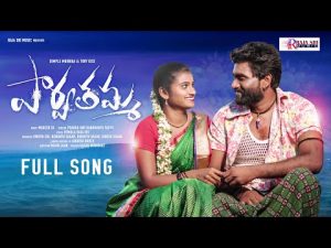 Parvathamma Full Song Download Naa Songs