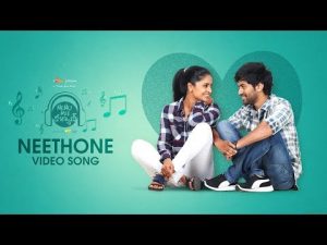 Neethone Song Nenu Mee Kalyan Telugu Web Series SongS Download