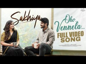 O Vennela Song Sakhiya Web Series SOngs Download Naa Songs