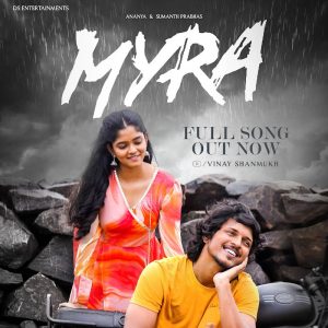 Myra Myra Song Download Naa Songs