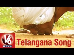Janani Janani Jai Telangana Song DOwnload Naa Songs