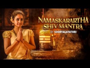 Namaskarartha Shiv Mantra Song 2023 Download Naa Songs