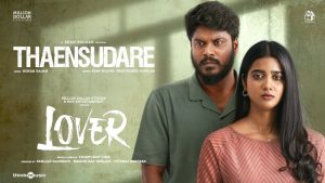 Lover (2024) Tamil Mp3 Songs Free Download – Naa Songs