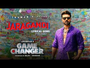 Jaragandi Song (Game Changer 2024) Telugu Mp3 Songs Free Download – Naa Songs
