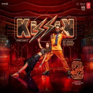 Kissik (2024) Telugu Ringtones and BGM Free Download – Naa Songs
