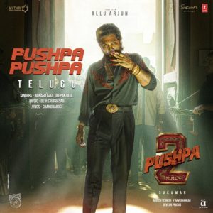 Pushpa 2 (2024) Telugu Mp3 Songs Free Download – Naa Songs